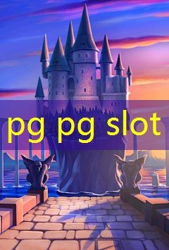 pg pg slot pg pg slot